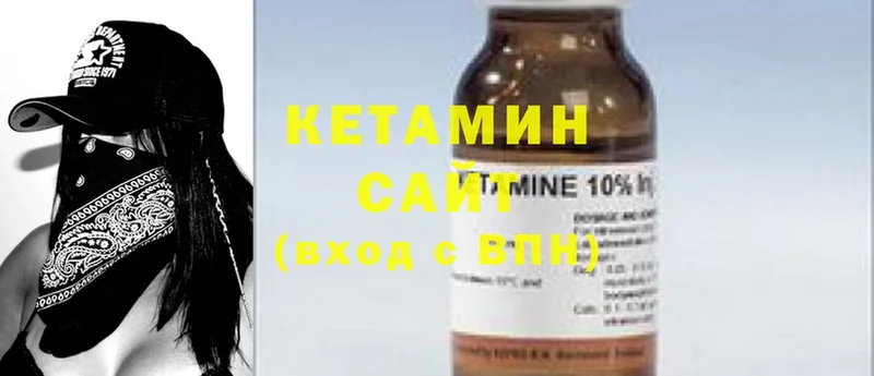 где купить наркоту  Струнино  КЕТАМИН ketamine 